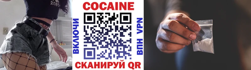 Магазин наркотиков Саратов Кокаин  Альфа ПВП  Гашиш  Меф 