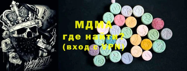 кокаин перу Вяземский