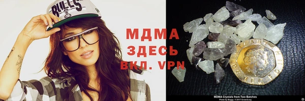 круглые Вязники