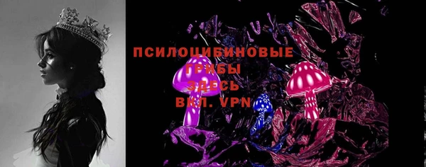 круглые Вязники
