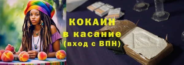 mix Тобольск