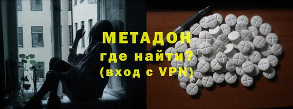 кокаин перу Вяземский