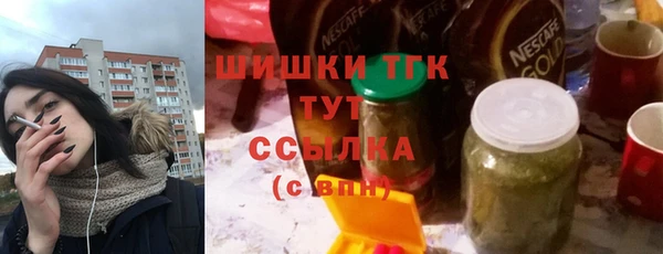 кокаин перу Вяземский