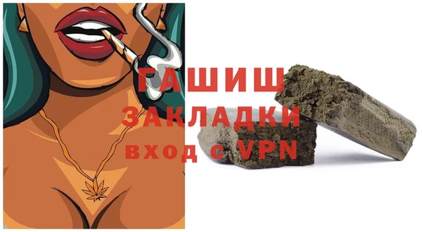 круглые Вязники