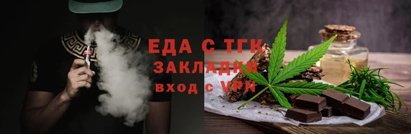 круглые Вязники