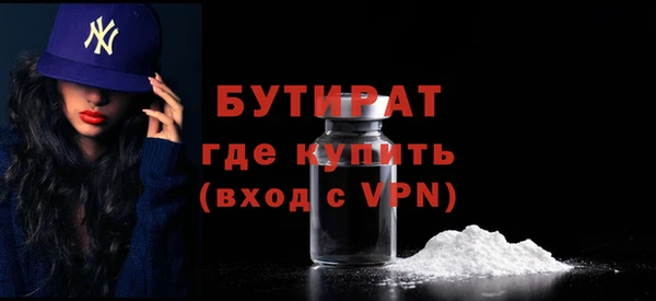круглые Вязники