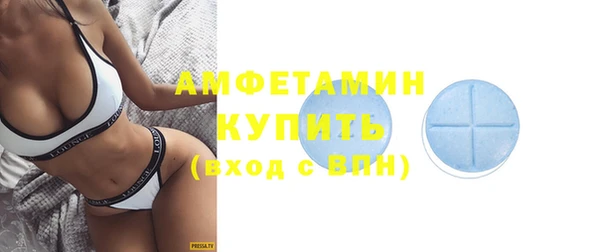 кокаин перу Вяземский