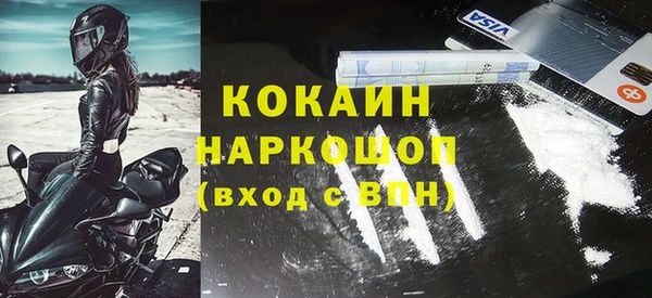 круглые Вязники