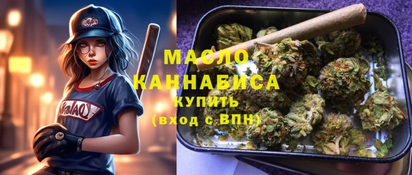 круглые Вязники