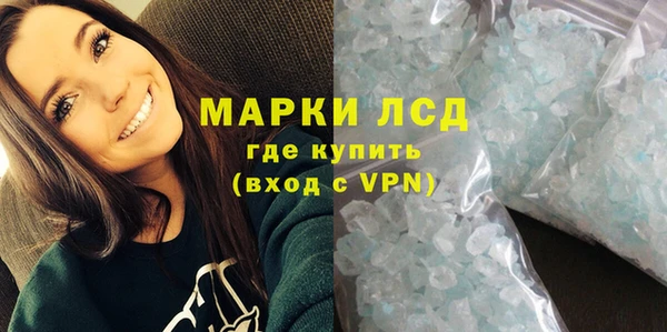 круглые Вязники