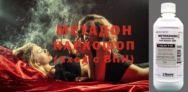 круглые Вязники