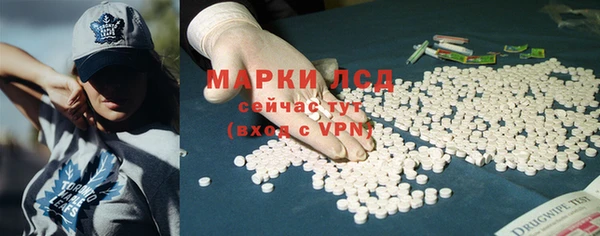 кокаин перу Вяземский