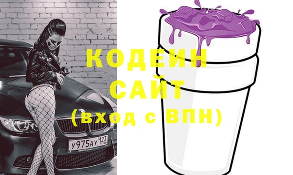 круглые Вязники