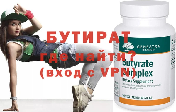 круглые Вязники