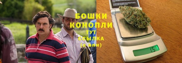 круглые Вязники