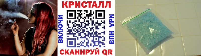 kraken онион  где можно купить   Саратов  Метамфетамин витя 