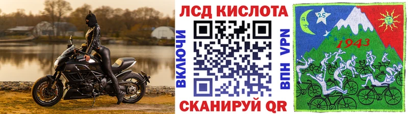 Наркотические марки 1,5мг  где продают   Саратов 